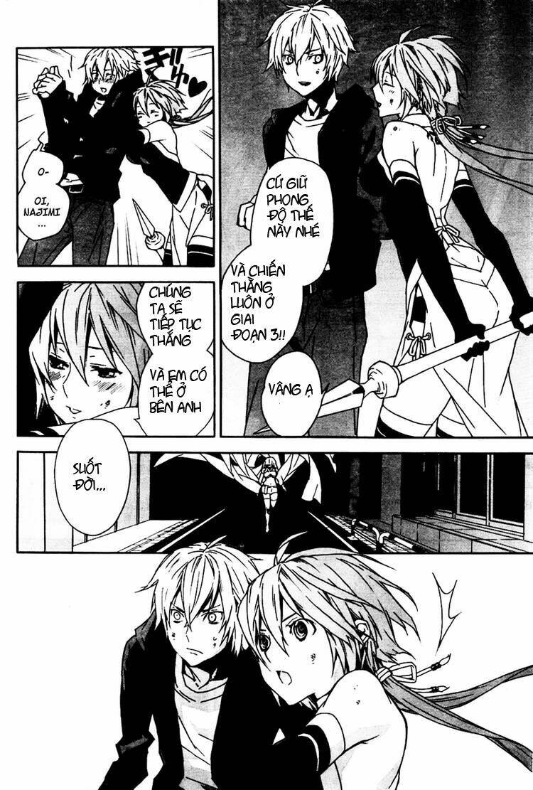 sekirei chapter 80 12