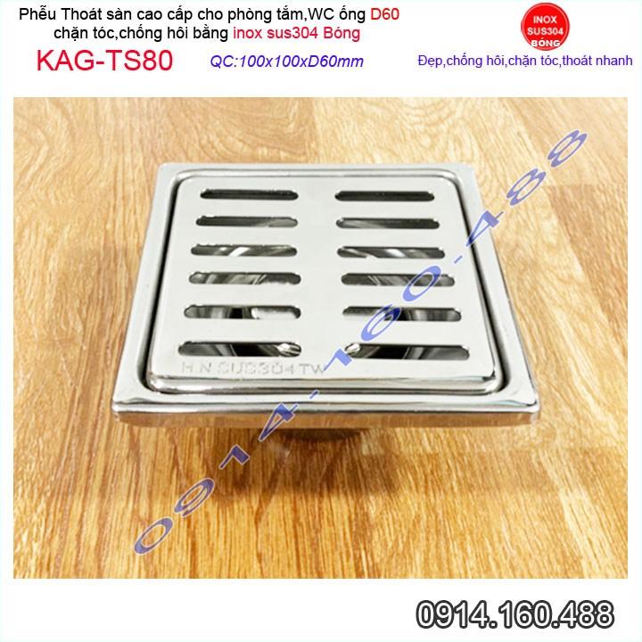 Phễu thoát sàn KAG-TS80 inox 304 ga thoát sàn 10x10cm cho ống 60mm, thoát sàn mặt sọc thoát nhanh chặn tóc tốt
