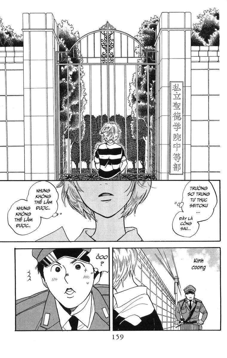 teru teru x shounen chapter 6 4