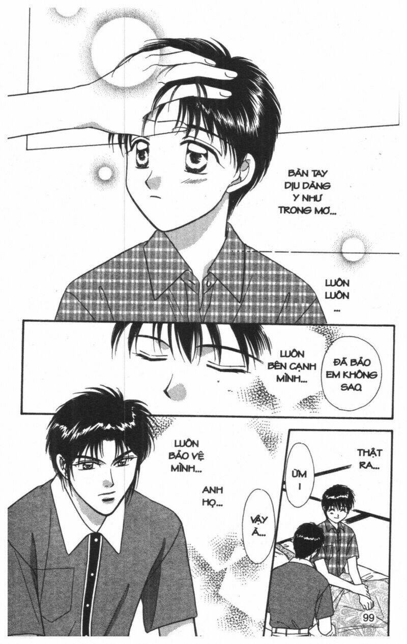 tsuki no umareru yoru chapter 6 98