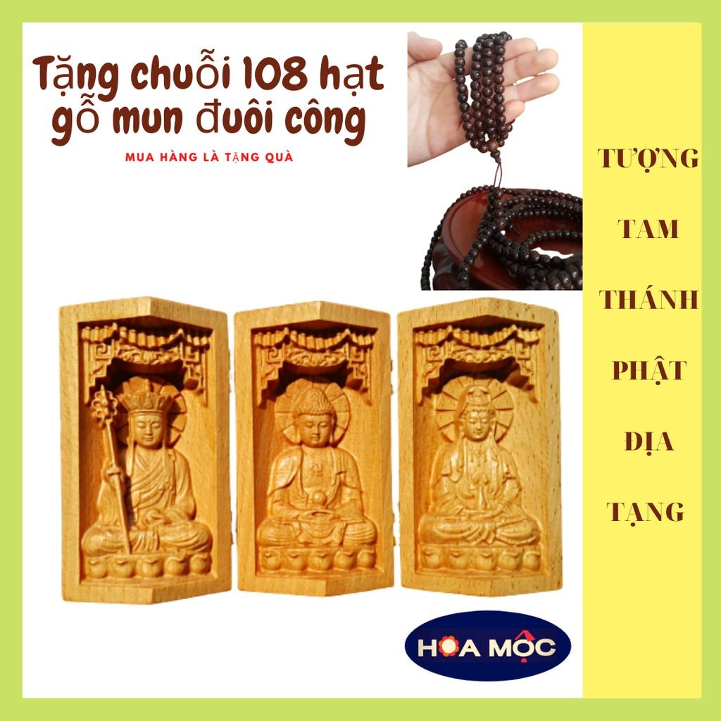 Tượng Tam Thánh Địa Tạng Vương Bồ Tát Bằng Gỗ Màu Vàng. Phật A di đà, Quan Âm, Tượng Làm Quà