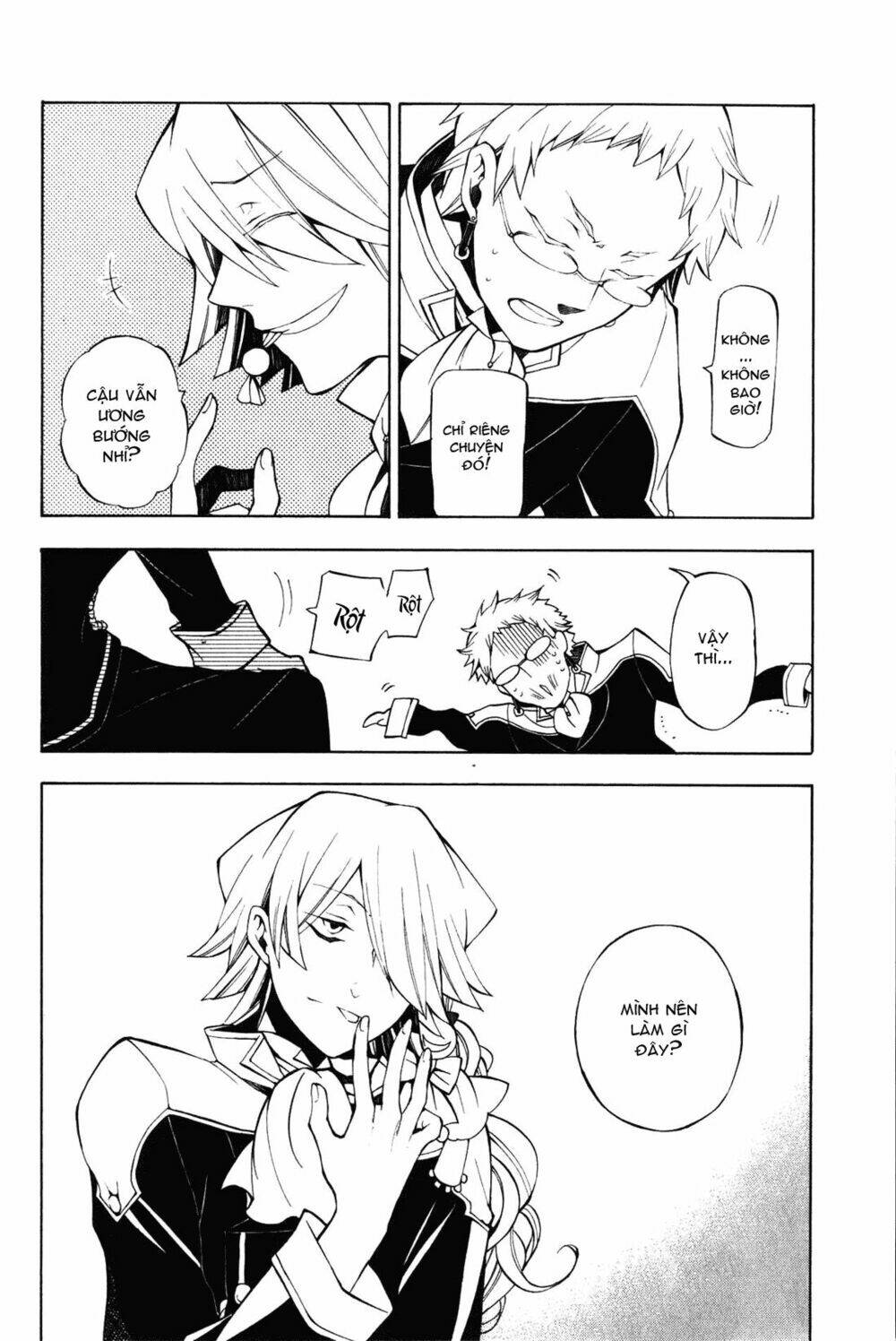 pandora hearts chapter 35 13