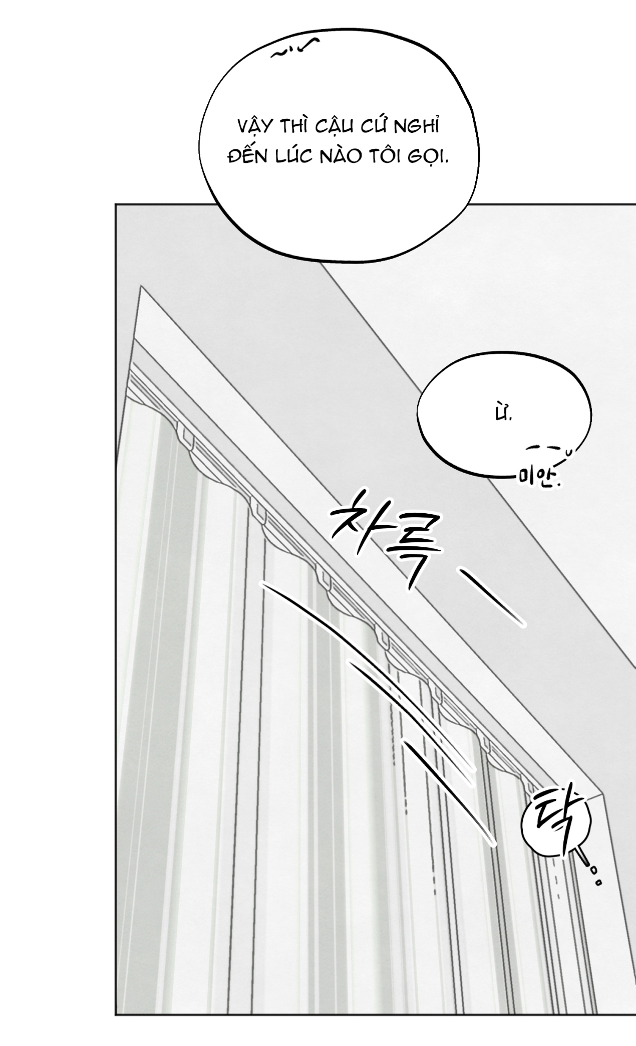 hoàn cảnh của rác rưởi chapter 8.1 7