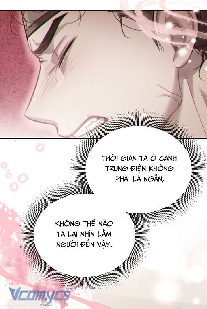 [18+] tiết học bí mật của trung điện chapter 49 21