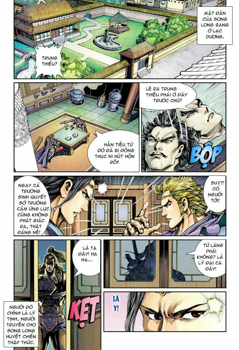 đại đường song long truyện chapter 33 24