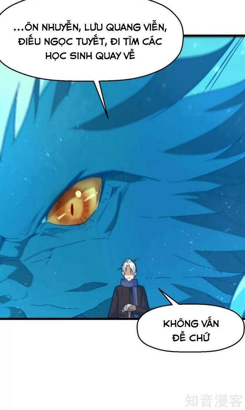 vườn trường cuồng sư hệ thống chapter 135 26