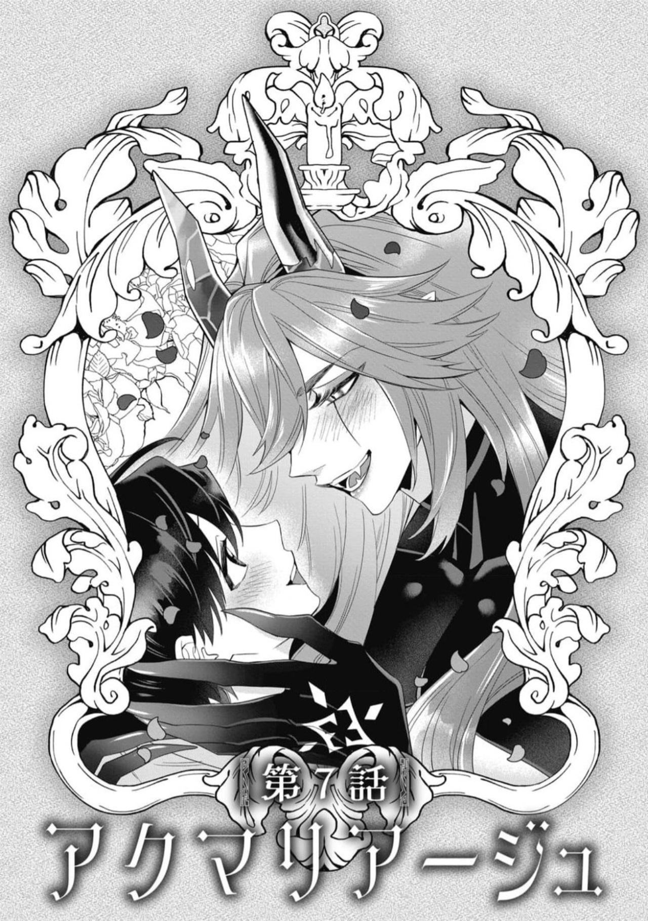 kết hôn với quỷ chapter 7 1