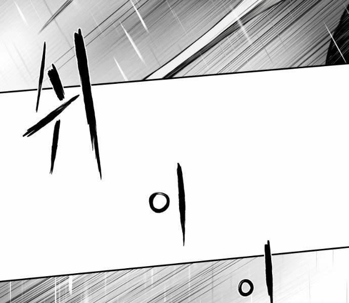 Sát Thủ Anh Vũ Chapter 67 131