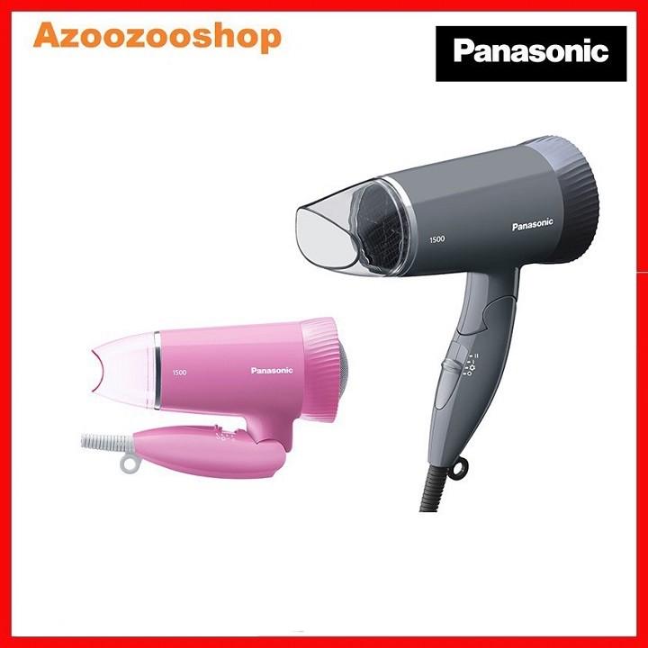 Máy sấy tóc Panasonic EH–ND57 - Hàng chính hãng - Bảo hành 12 tháng