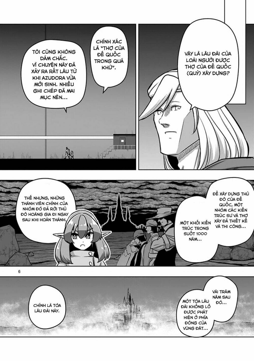 helck manga chapter 79.1 8