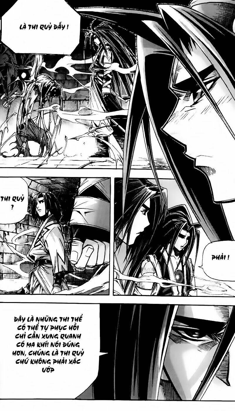 king of hell chapter 83 14