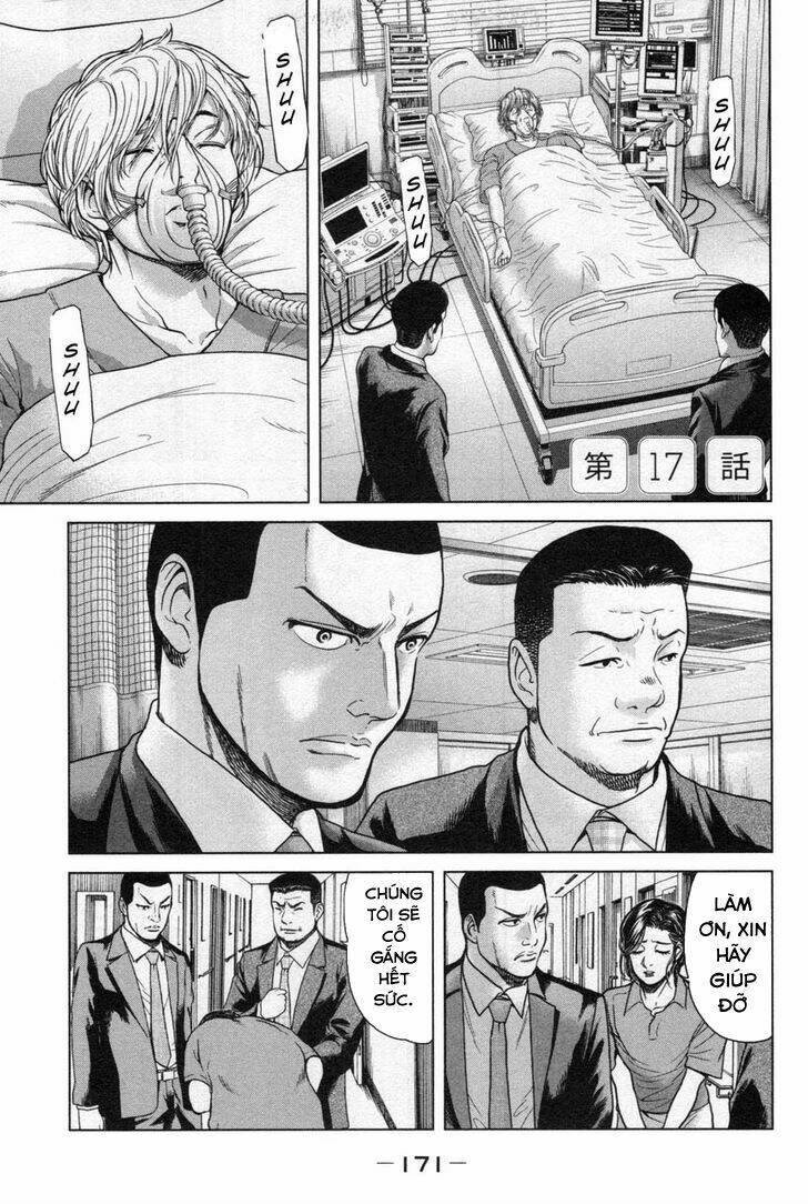 ikenie touhyou chapter 17 6