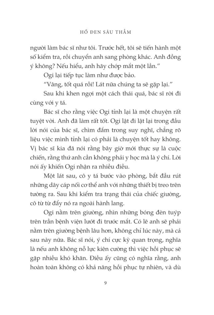 Hố Đen Sâu Thẳm - Pyun Hye Young