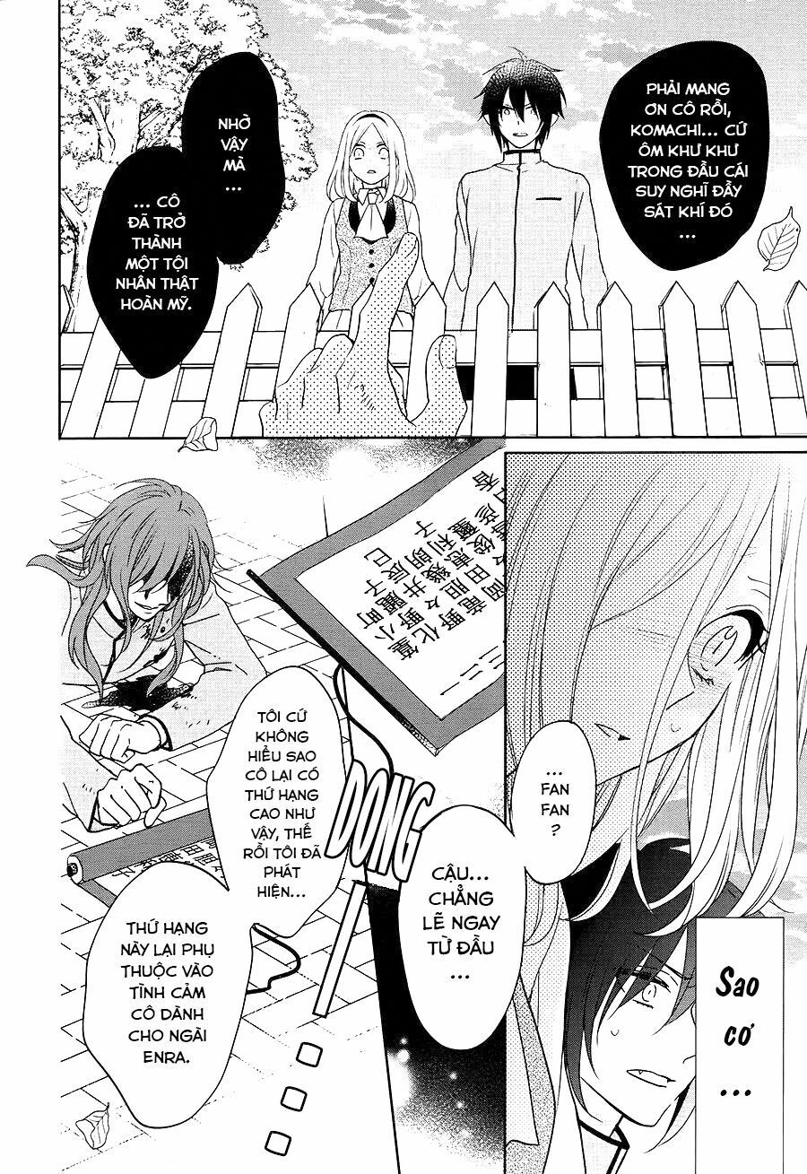 jigoku no enra chapter 17 14