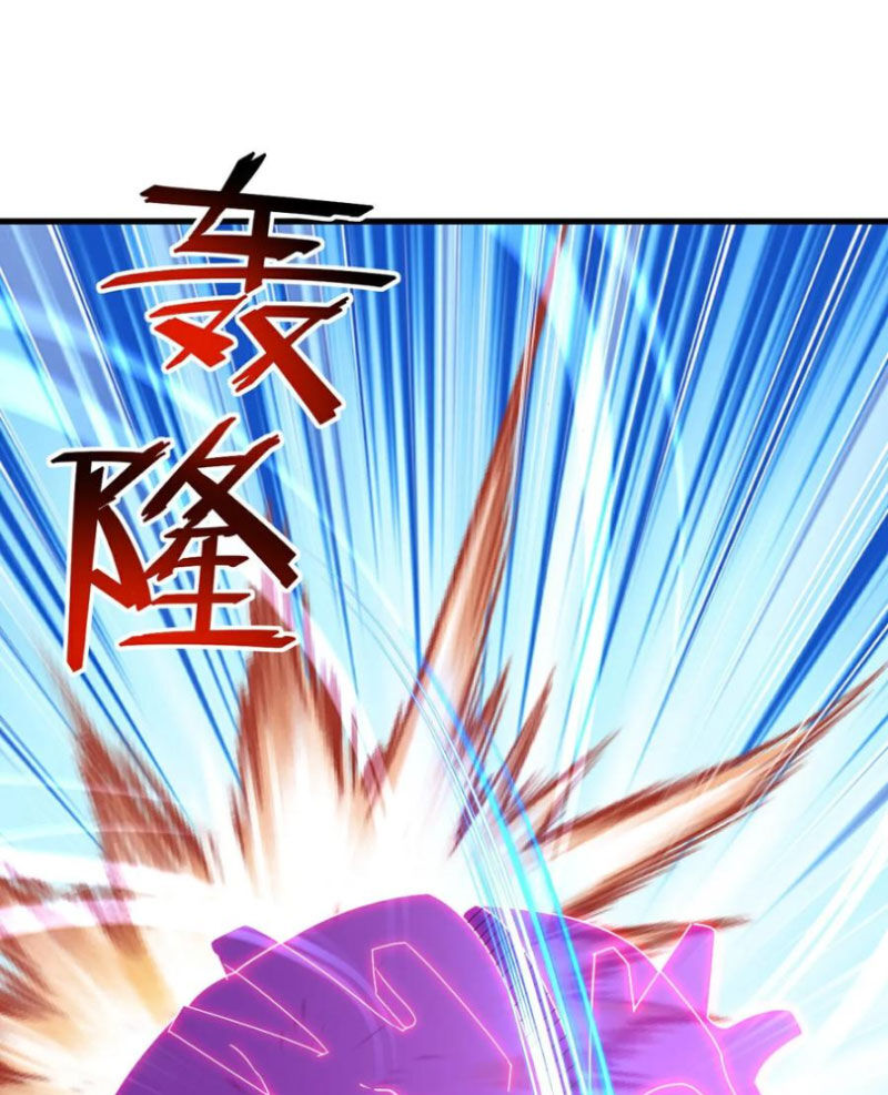 tiên võ đế tôn chapter 590 104