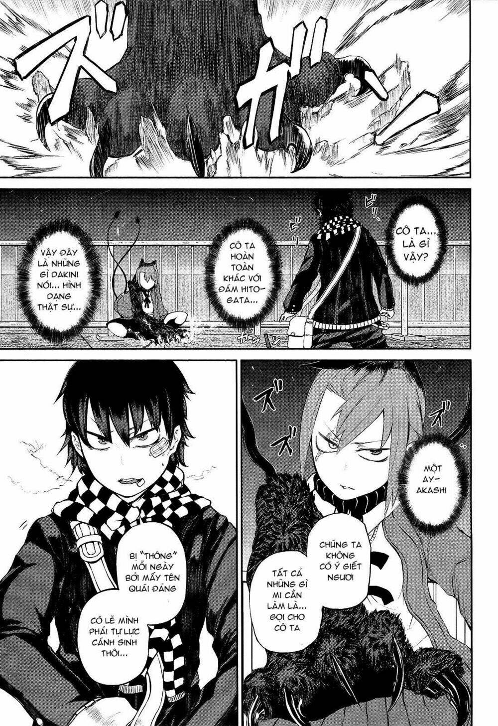 imawabi no dakini chapter 4 31