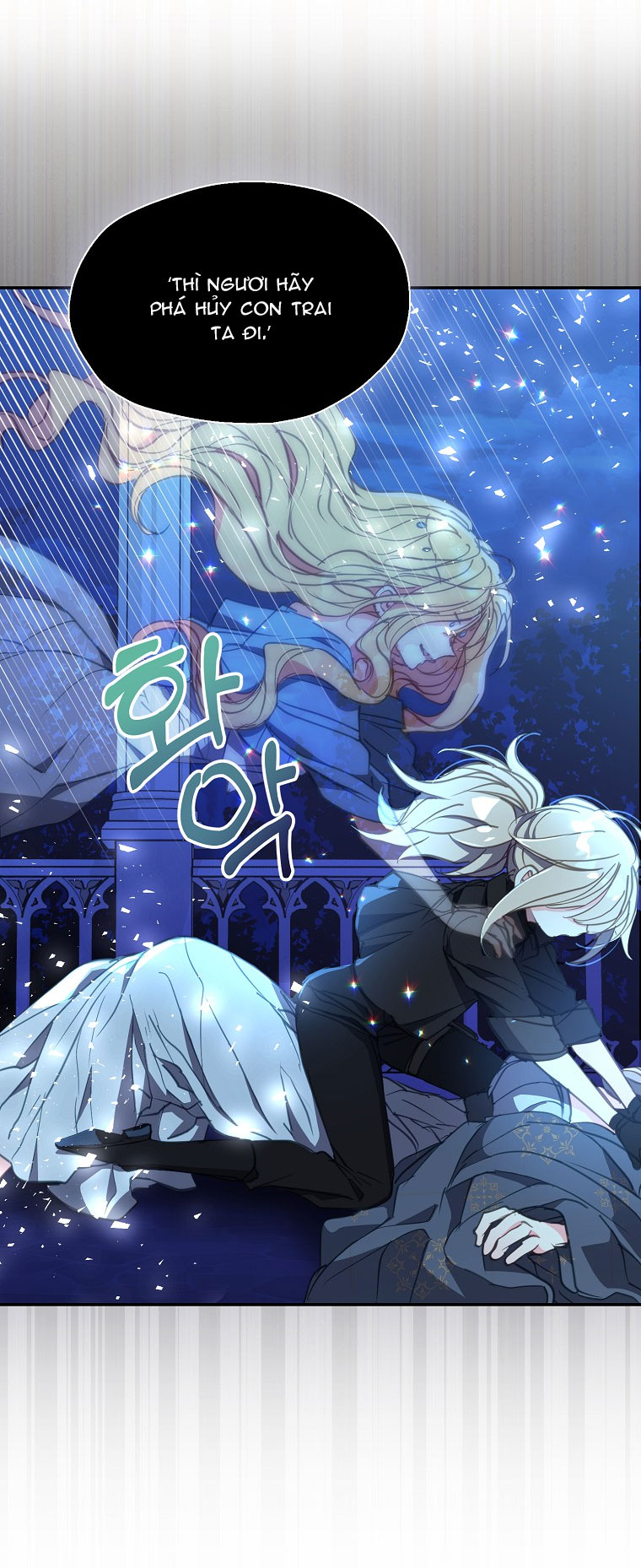 bệ hạ, xin đừng giết tôi!! chapter 130.1 7