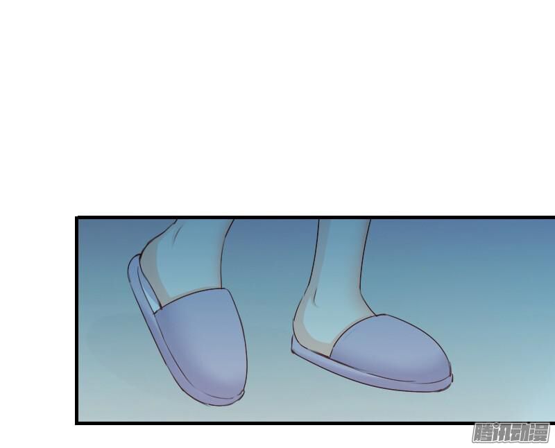 bay qua thiên sơn đến yêu anh chapter 7 26