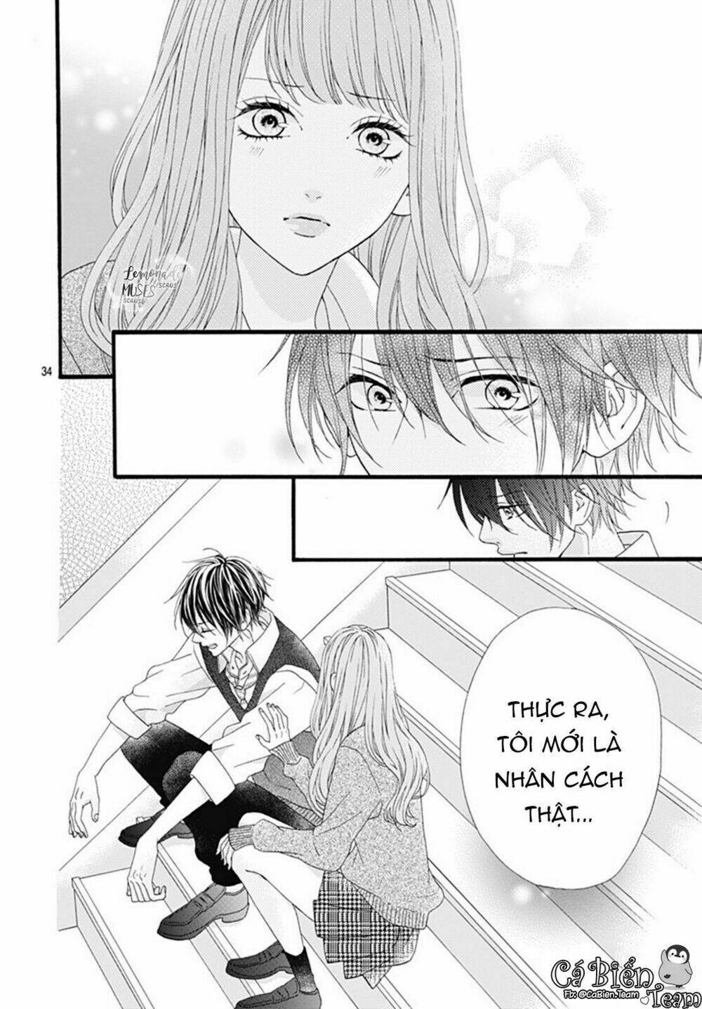 yamase wa doko e itta? chapter 3 35