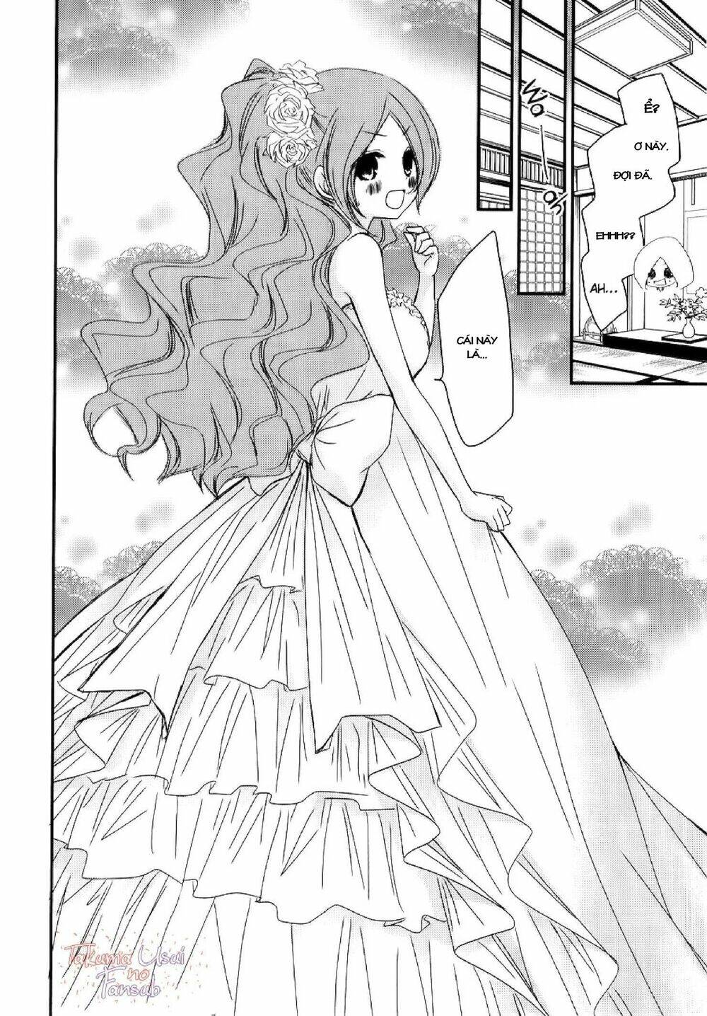 monmon mononoke chapter 2 21