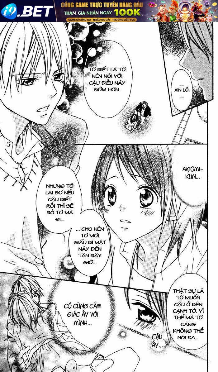 ojousama no himitsu chapter 1 30