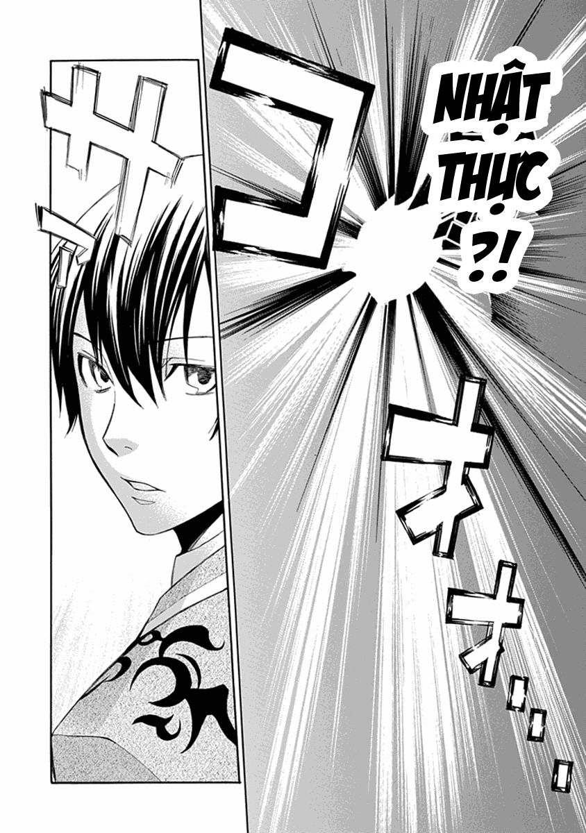 aphorism chapter 15 28