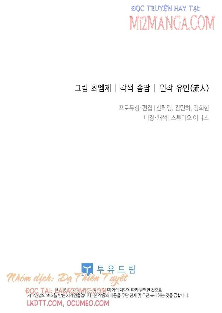 tiểu thư chỉ muốn được nghỉ ngơi chapter 42.3 47