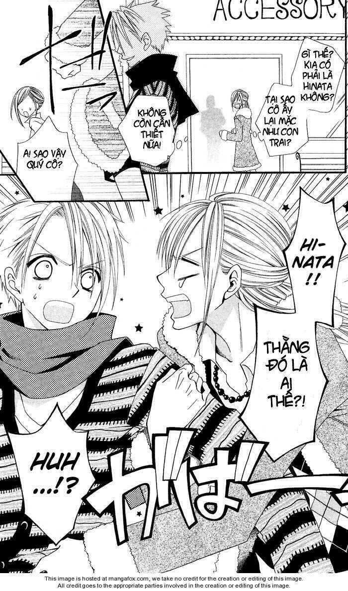 usotsuki lily chapter 8 11