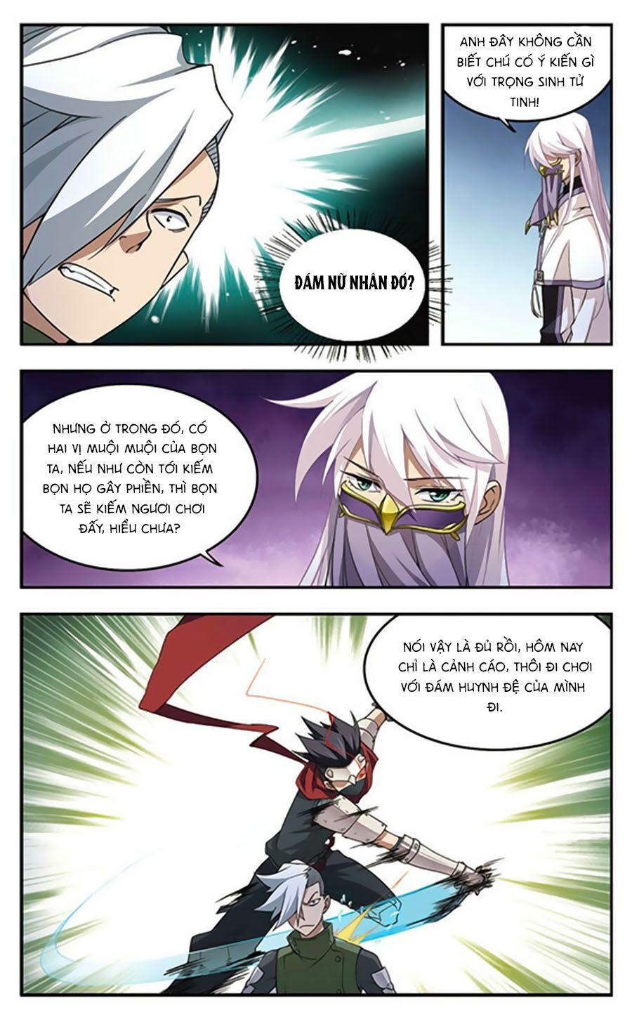 võng du chi cận chiến pháp sư chapter 23.1 10