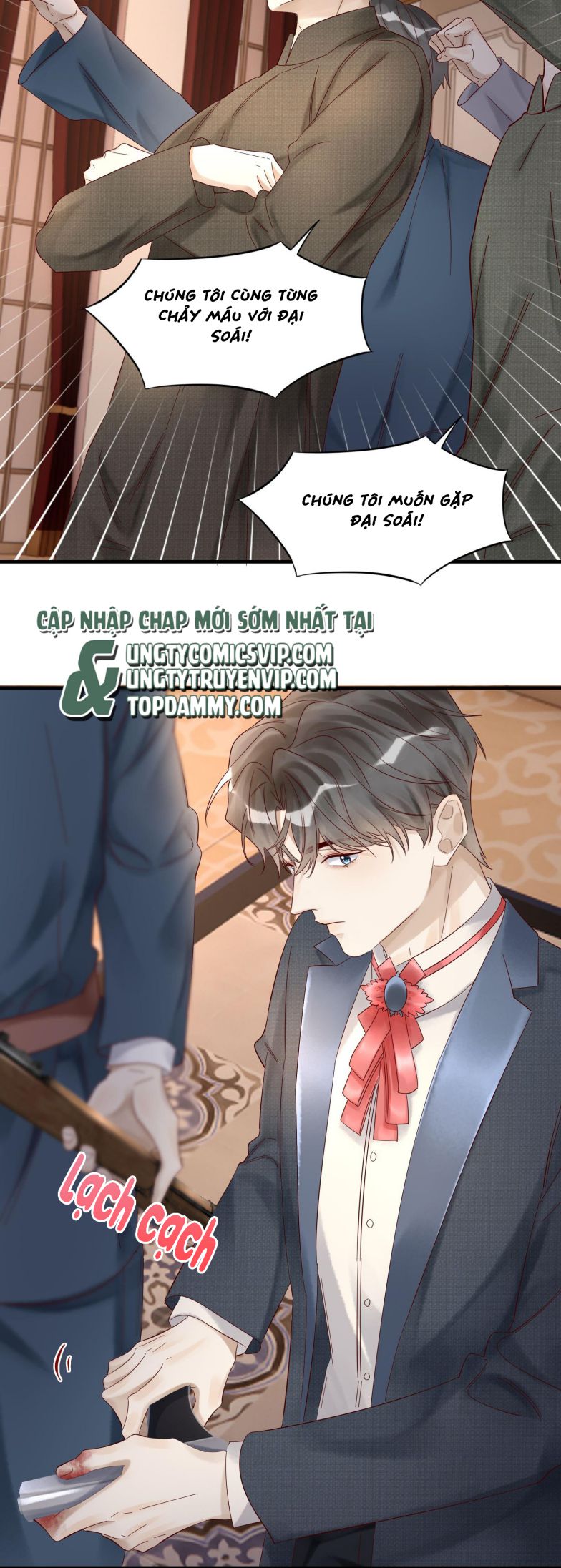 phim giả làm thật chapter 42 18