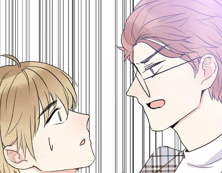 cuộc chiến tình yêu chapter 16 151