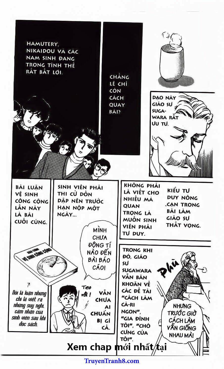 doubutsu no oishasan chapter 47 8