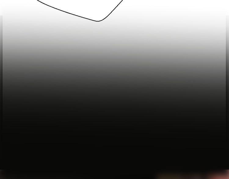 cuộc chiến tình yêu chapter 18 173