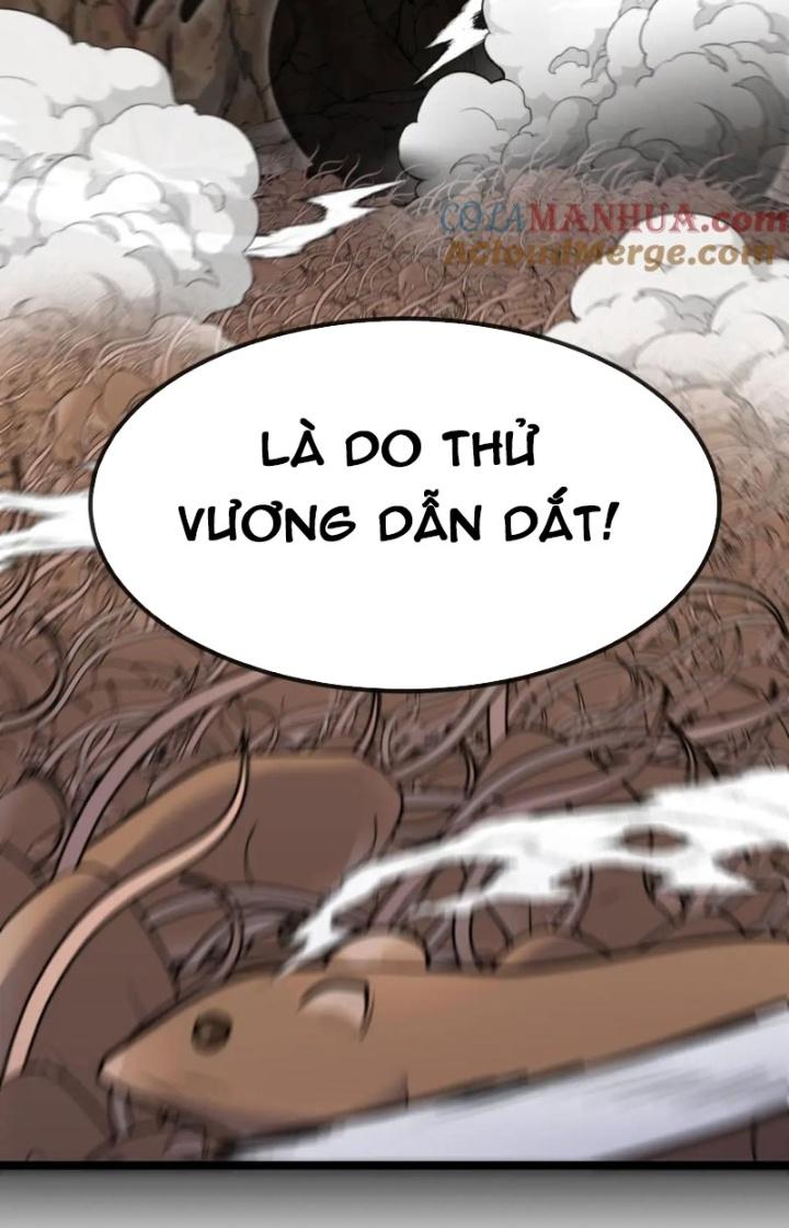 sau khi nằm, ta trở thành đại yêu chi vương chapter 17 14