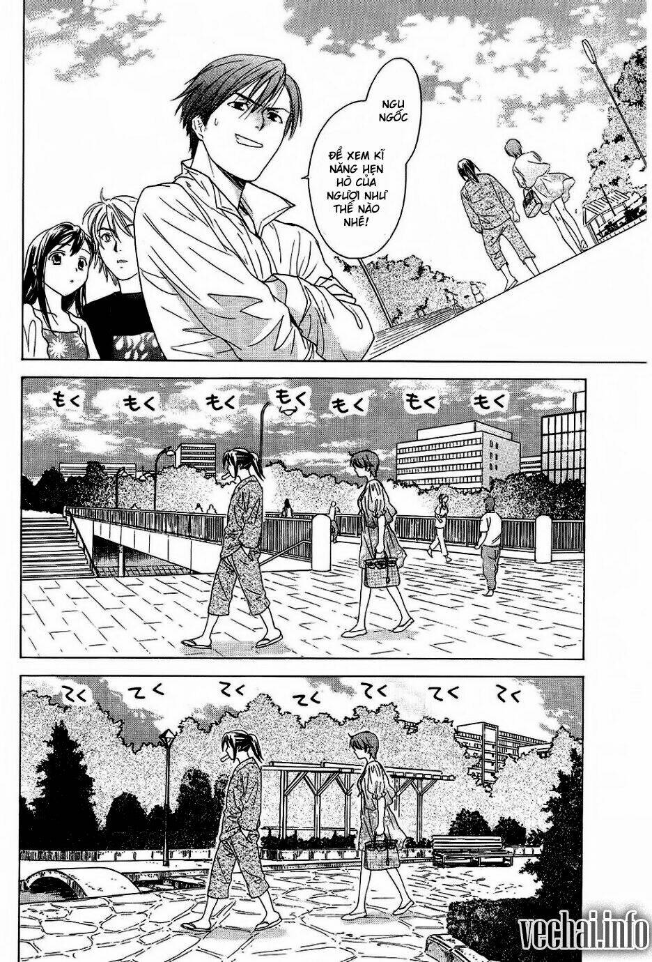 dousei recipe chapter 24 11