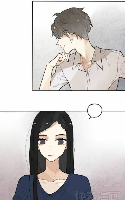 thôi miên em yêu anh chapter 1 31