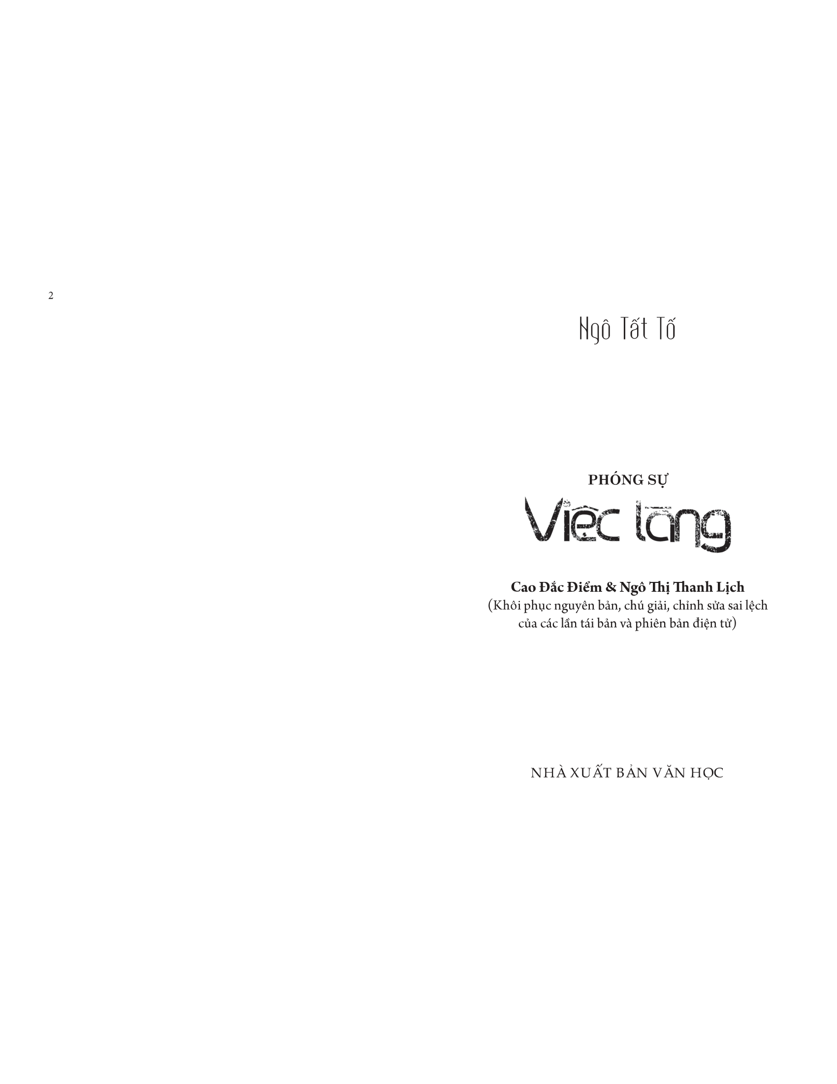 Việc Làng (Tái Bản 2022)