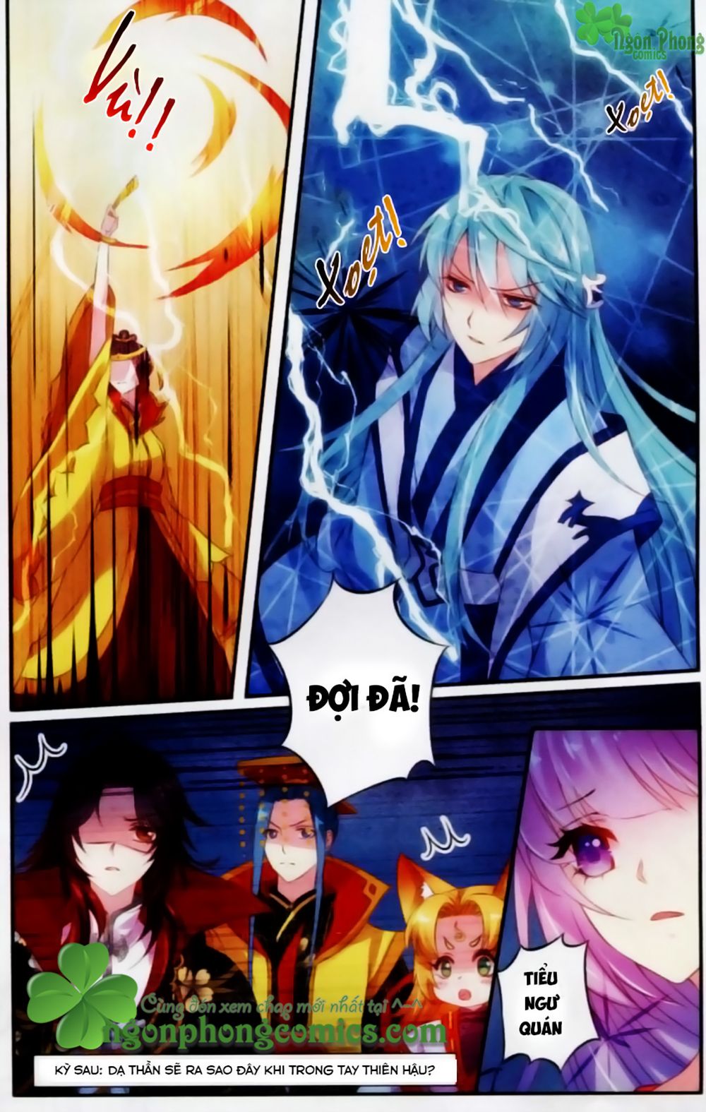 Hương Mật Trầm Trầm chapter 16 - Trang 22