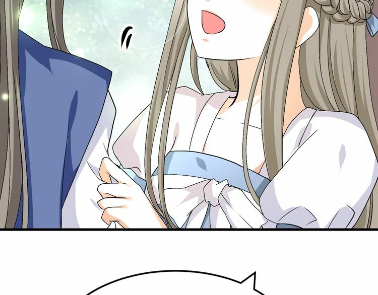 xuyên việt chi thiên tâm linh chapter 32.5 40