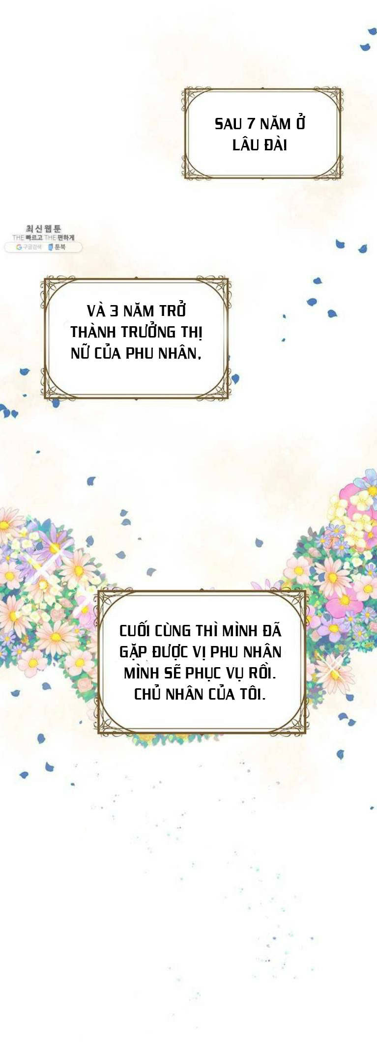 tại sao ngài làm điều này, công tước chapter 95 33