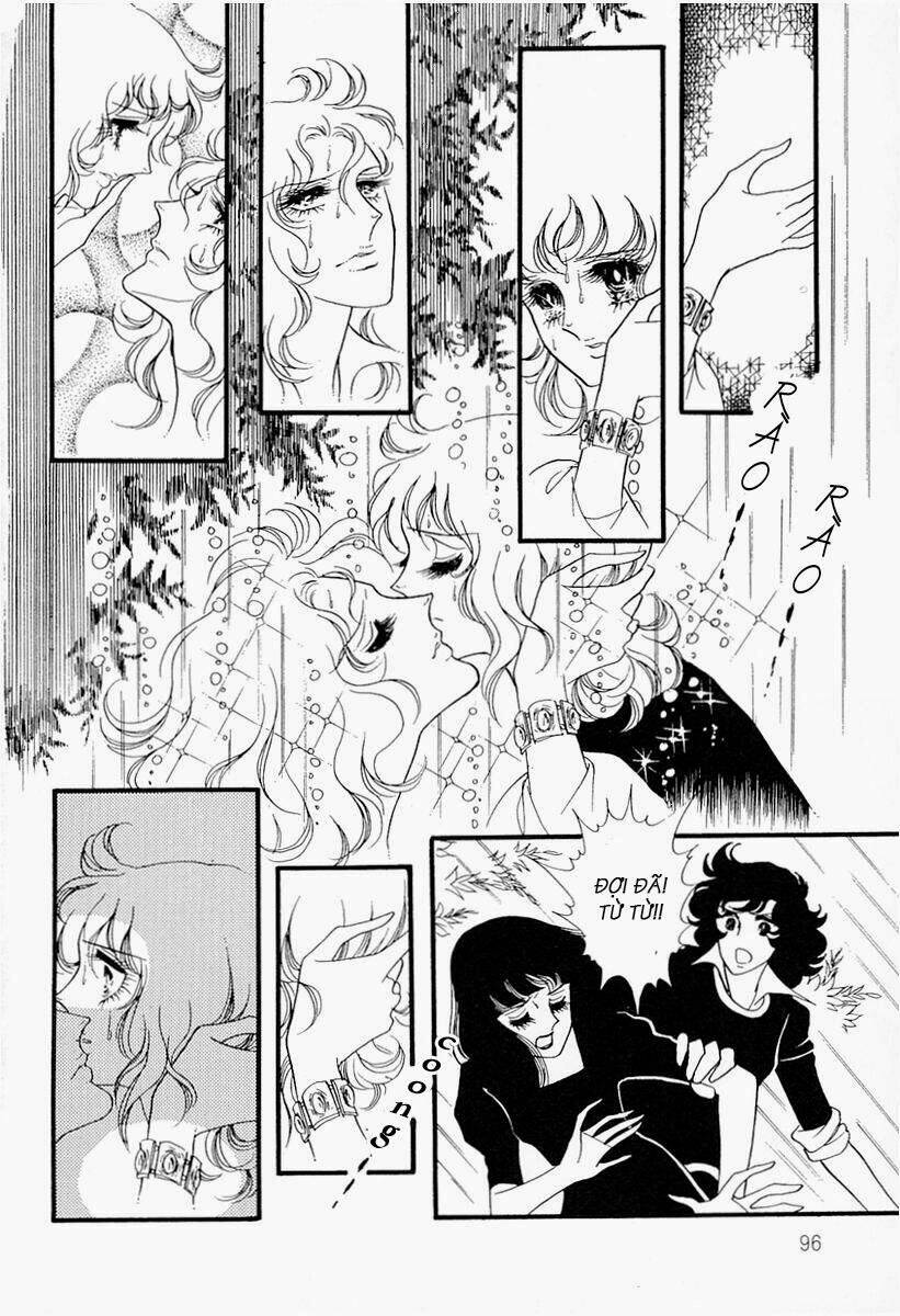 oniisama e... chapter 14 17