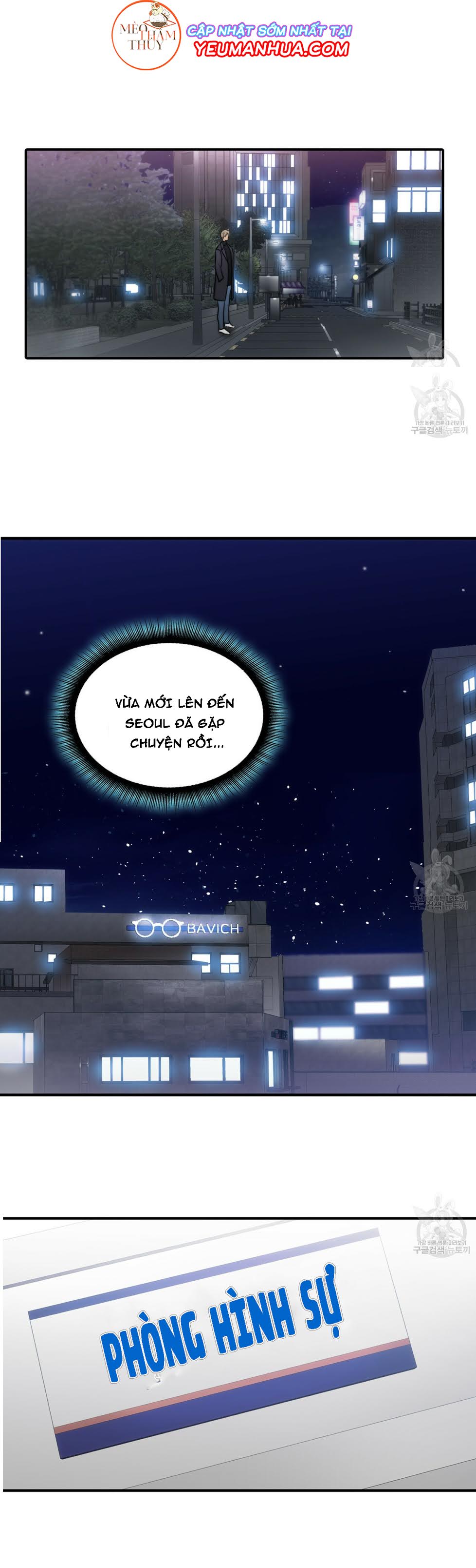 giai điệu của ngôn ngữ chapter 12 20