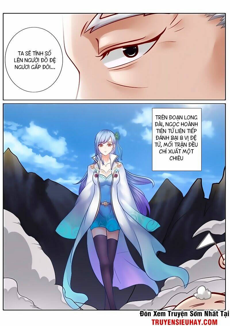 chư thiên ký chapter 67 6