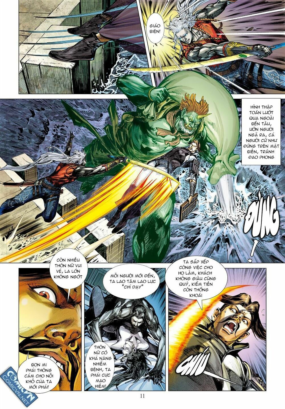 sơn hải kinh truyện chapter 18 10