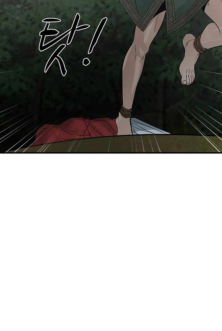 Lãnh Địa Totem chapter 83.2 - Trang 43
