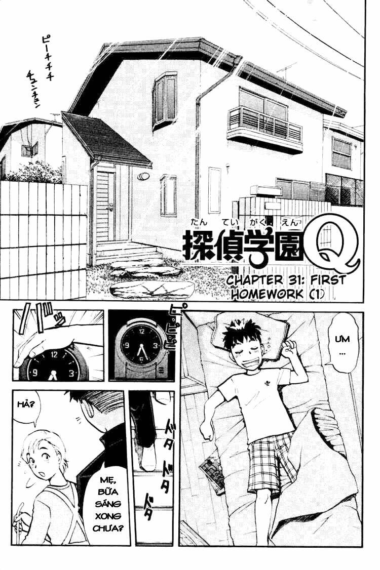 detective academy q chapter 31 6