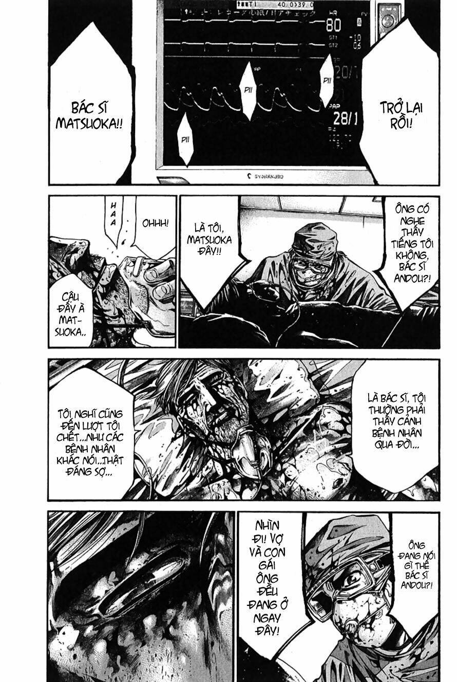 kansen rettou chapter 2 29