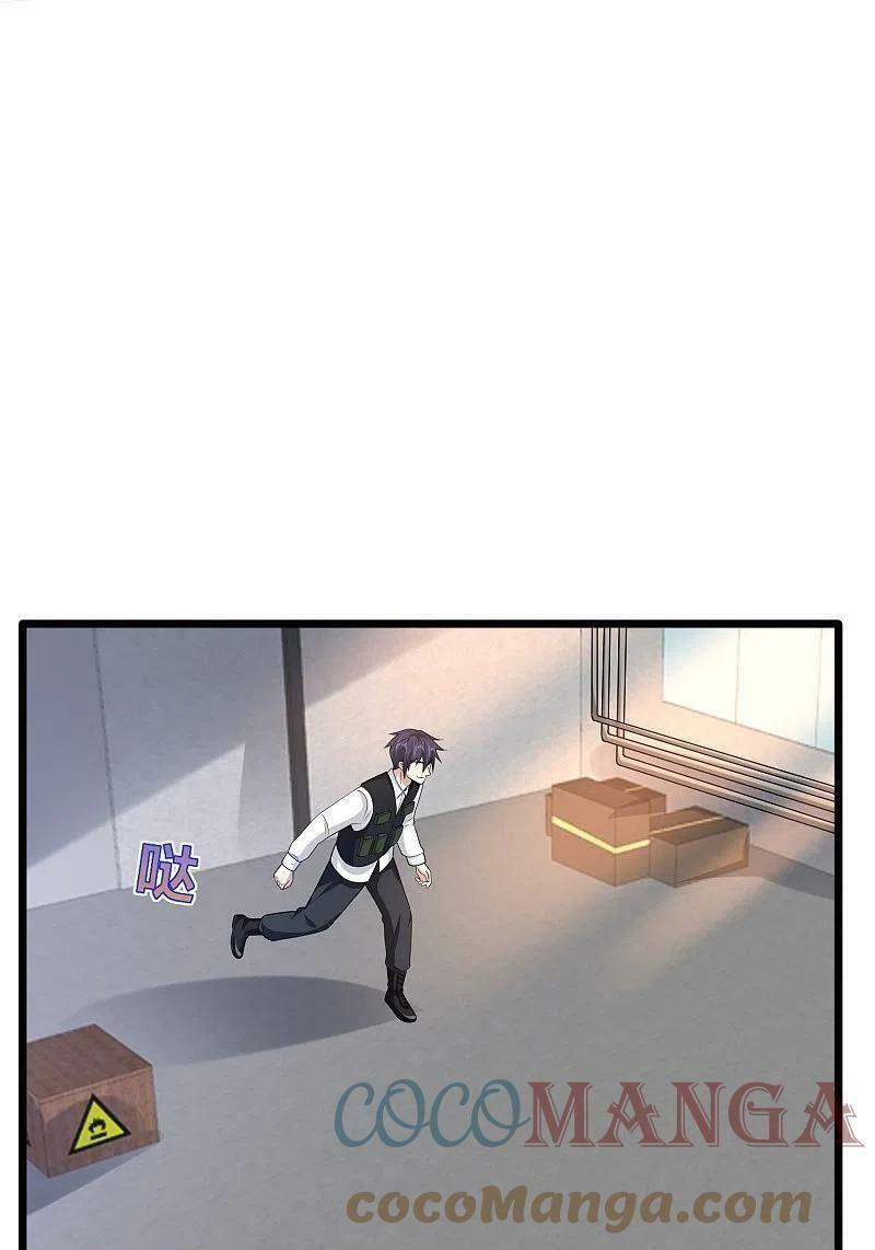 đô thị tà vương chapter 239 15