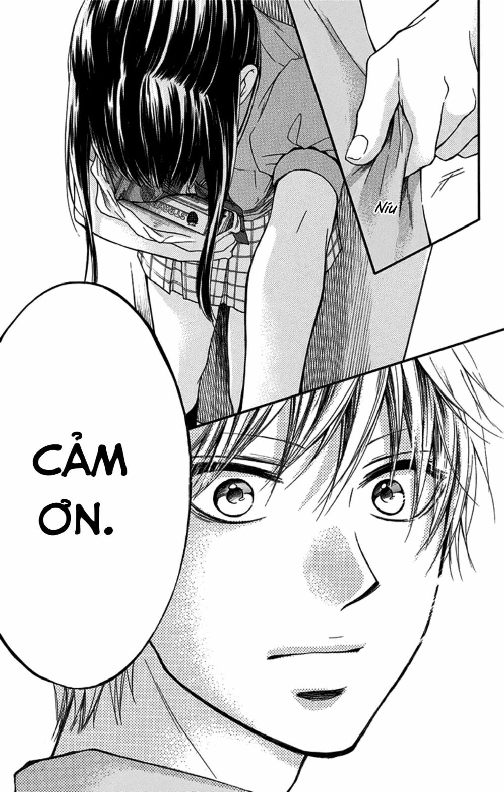 kono oto tomare! chapter 27 39