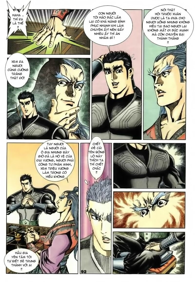 tầm tần ký chapter 14 3